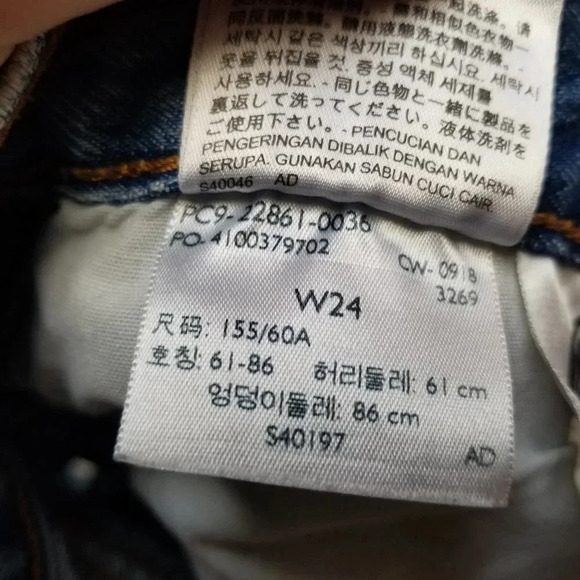 Levi's Wedgie Cut Off Denim Shorts High Rise Button Fly Rolled Hem 24 - Picture 7 of 11